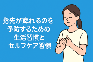 ChatGPT Image 2025年11月9日 23_25_30