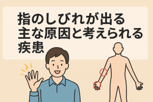 ChatGPT Image 2025年11月8日 00_40_41