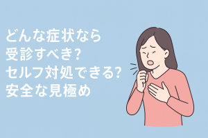 ChatGPT Image 2025年11月10日 21_48_43