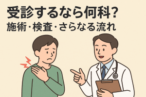 ChatGPT Image 2025年11月12日 23_50_24