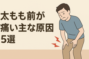 ChatGPT Image 2025年11月9日 16_30_42