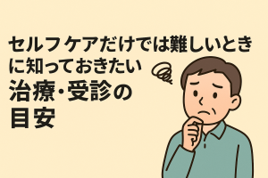 ChatGPT Image 2025年11月2日 20_14_42