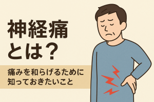 ChatGPT Image 2025年11月2日 20_13_43