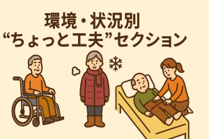 ChatGPT Image 2025年11月16日 14_20_55