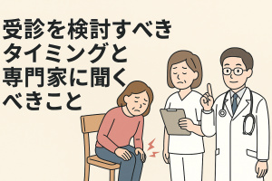 ChatGPT Image 2025年11月8日 21_52_36