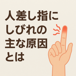 ChatGPT Image 2025年11月2日 17_31_24