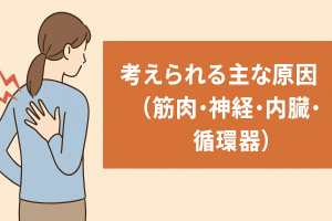 ChatGPT Image 2025年11月9日 13_42_52