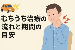 ChatGPT Image 2025年11月8日 18_07_47