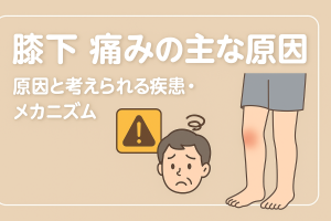 ChatGPT Image 2025年11月25日 21_09_30