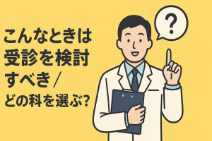 ChatGPT Image 2025年11月9日 16_31_12