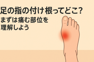 ChatGPT Image 2025年11月10日 21_33_00