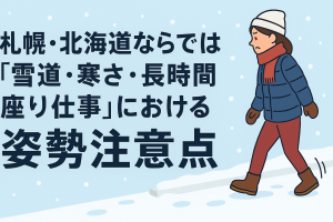 ChatGPT Image 2025年11月14日 11_48_41