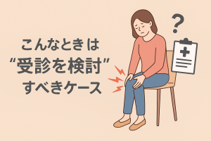 ChatGPT Image 2025年11月8日 22_11_56