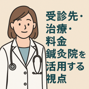 ChatGPT Image 2025年11月2日 00_58_07