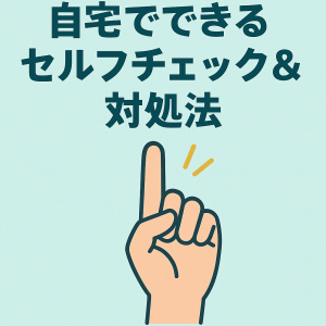 ChatGPT Image 2025年11月2日 17_32_18