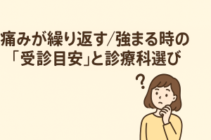 ChatGPT Image 2025年11月28日 13_27_39