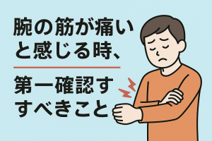 ChatGPT Image 2025年11月7日 18_19_59