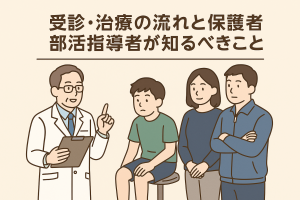 ChatGPT Image 2025年11月12日 23_26_28