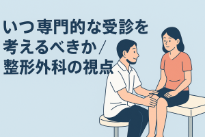 ChatGPT Image 2025年11月8日 22_01_48