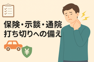 ChatGPT Image 2025年11月8日 18_08_41