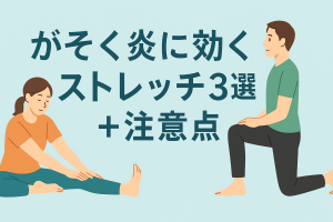 ChatGPT Image 2025年11月9日 21_47_50