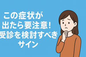 ChatGPT Image 2025年11月27日 10_18_32