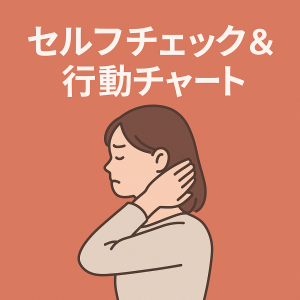 ChatGPT Image 2025年11月2日 00_57_35