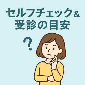 ChatGPT Image 2025年11月8日 16_17_27