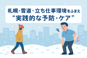 ChatGPT Image 2025年11月12日 22_16_17