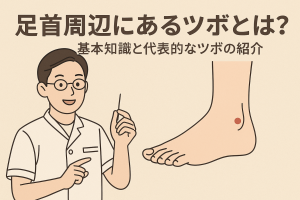 ChatGPT Image 2025年11月2日 20_26_17