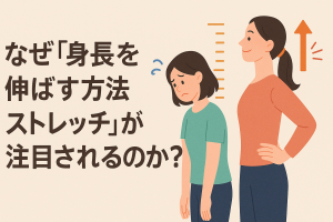 ChatGPT Image 2025年11月12日 19_54_30