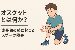 ChatGPT Image 2025年11月12日 23_22_47