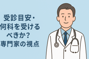 ChatGPT Image 2025年11月9日 21_42_02