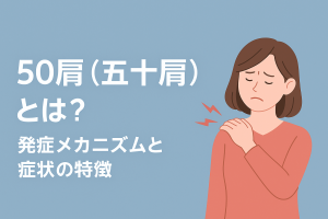 ChatGPT Image 2025年11月25日 19_16_59