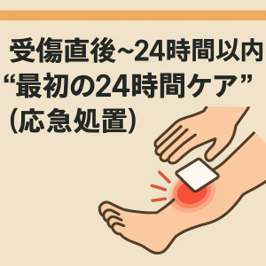 ChatGPT Image 2025年11月7日 17_49_21