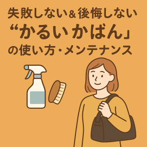 ChatGPT Image 2025年11月2日 15_33_08