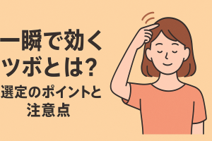 ChatGPT Image 2025年11月9日 13_36_31