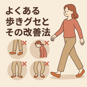 ChatGPT Image 2025年11月7日 23_37_51