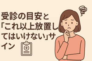 ChatGPT Image 2025年11月7日 18_05_29