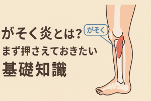 ChatGPT Image 2025年11月9日 21_47_35