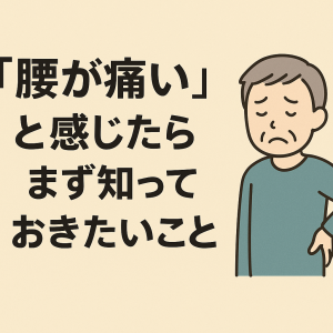 ChatGPT Image 2025年11月7日 21_08_21