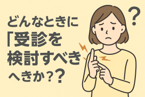 ChatGPT Image 2025年11月2日 17_31_41