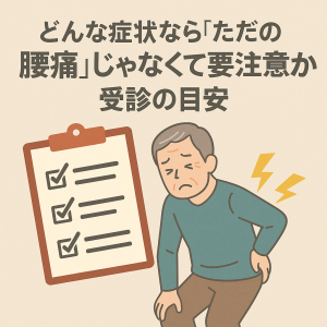 ChatGPT Image 2025年11月8日 18_01_15