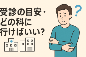 ChatGPT Image 2025年11月8日 23_31_48