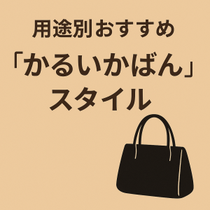 ChatGPT Image 2025年11月2日 15_32_05