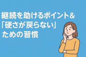 ChatGPT Image 2025年11月25日 22_07_13