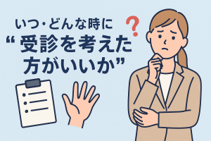 ChatGPT Image 2025年11月12日 20_52_55