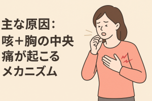 ChatGPT Image 2025年11月10日 21_48_25