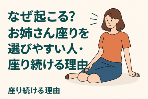 ChatGPT Image 2025年11月7日 17_54_32