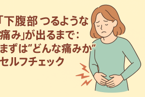 ChatGPT Image 2025年11月28日 13_26_54